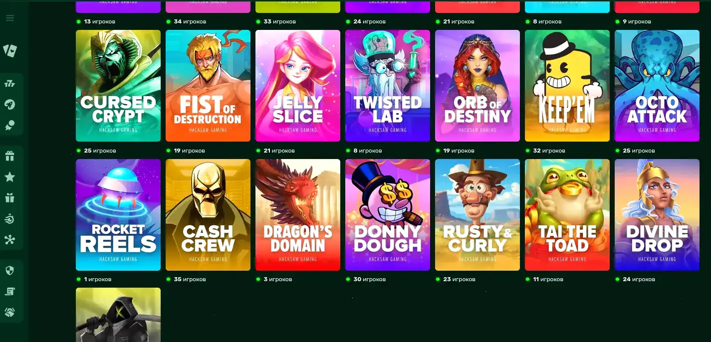 Турнирная таблица и призы в казино Мерс